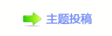 刚刚！《哪吒2》总票房破100亿！百万人豆瓣打分8.5！出品方市值涨超500亿！